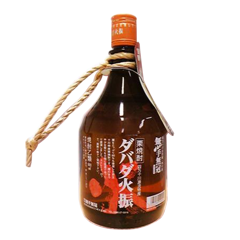 栗焼酎　ダバダ火振り